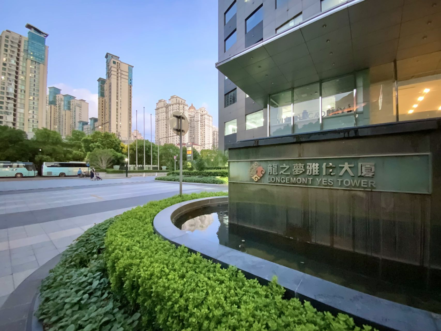 龙之梦雅仕大厦大堂
